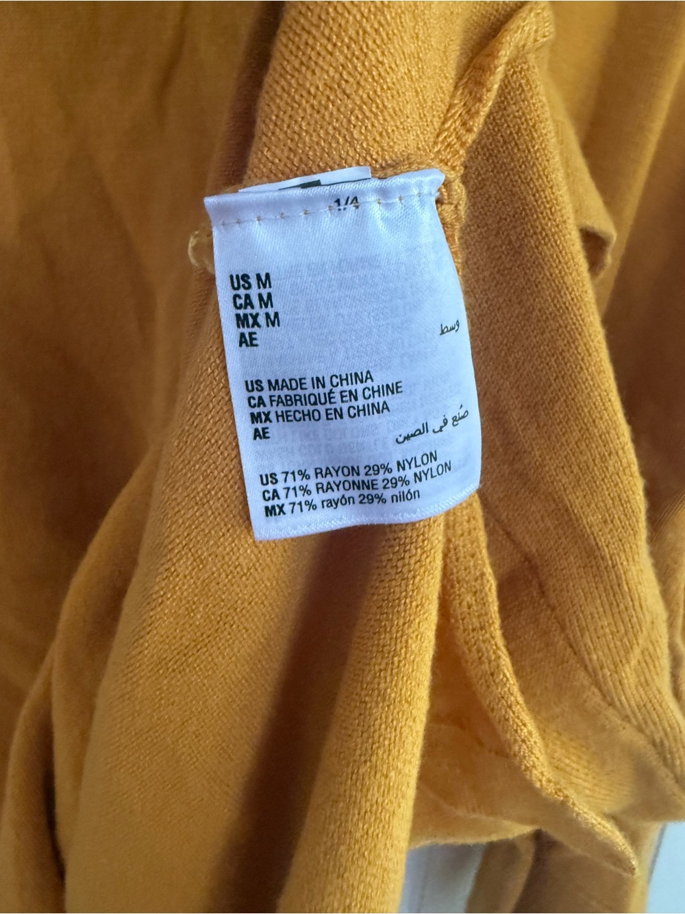 Alfani Mustard Ribbed Yoke Knit Top with zipper detail - Picture 5 of 5